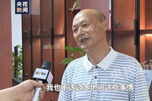 莱比锡体育总监：维尔纳会在冬窗留队，他需要在球场上找回自信